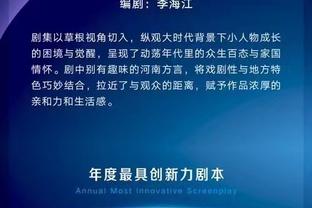 betway必威真人app截图4